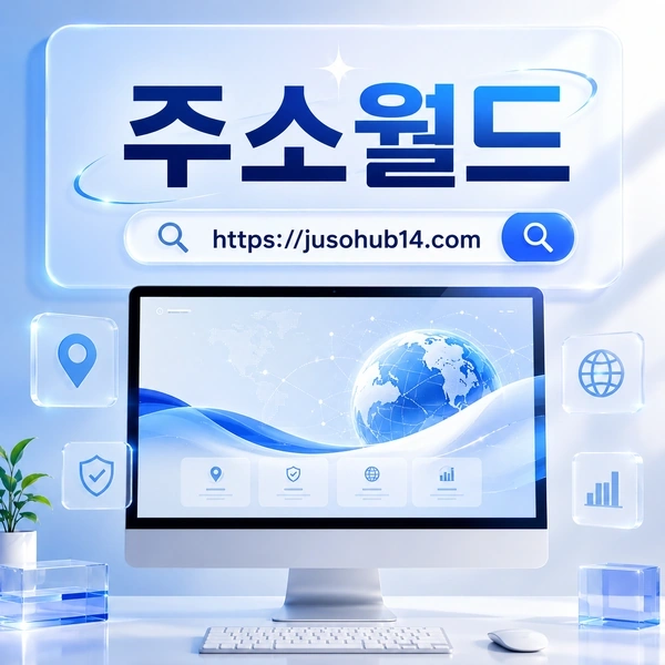 링크다모아