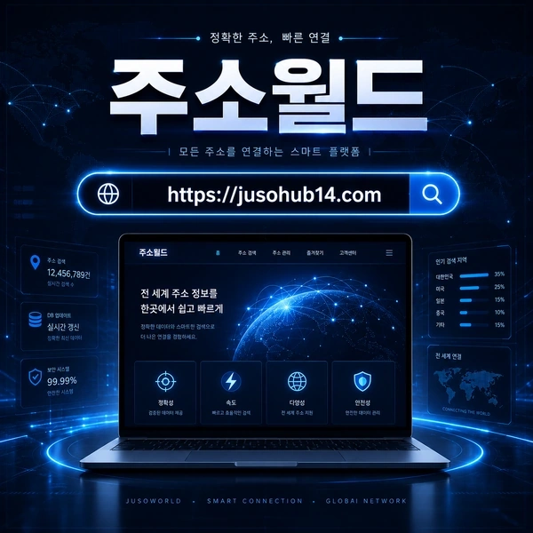 링크모음