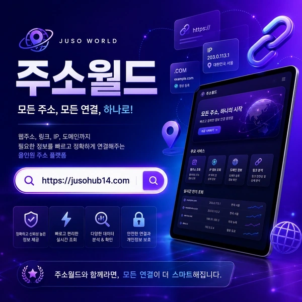 사이트모음 자주 묻는 질문